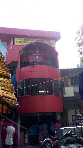 St. Rock High School photo 2