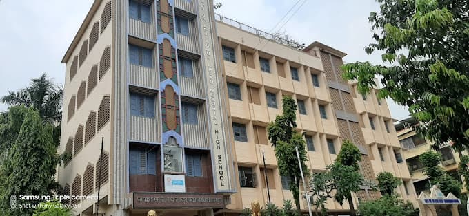 Dr. APJ Abdul Kalam Memorial High School. photo 1