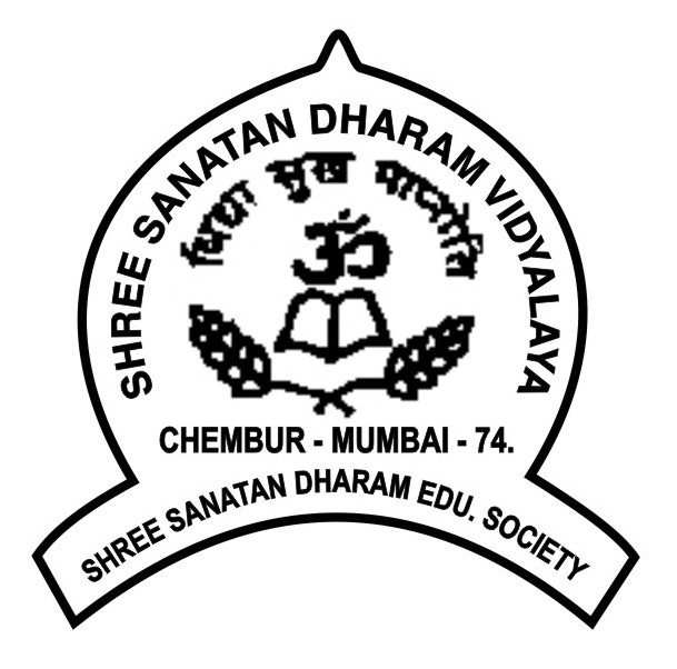 SHREE SANATAN DHARMA VIDYALAYA,Chembur East, one of the best state board school in Mumbai