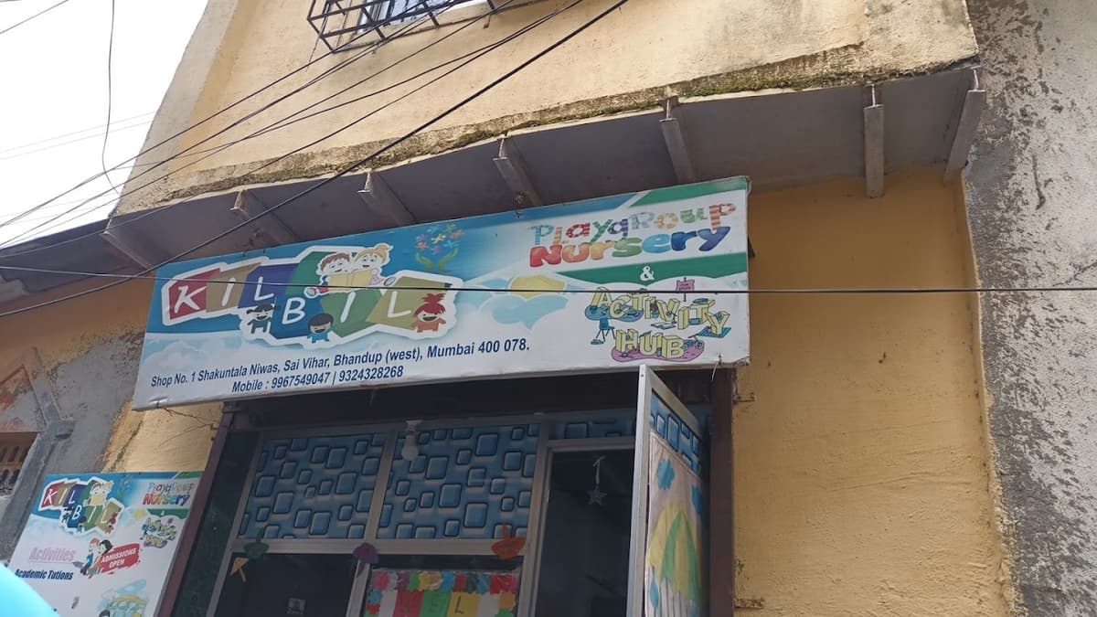 Kilbil Playgroup and Nursery Bhandup West photo 2
