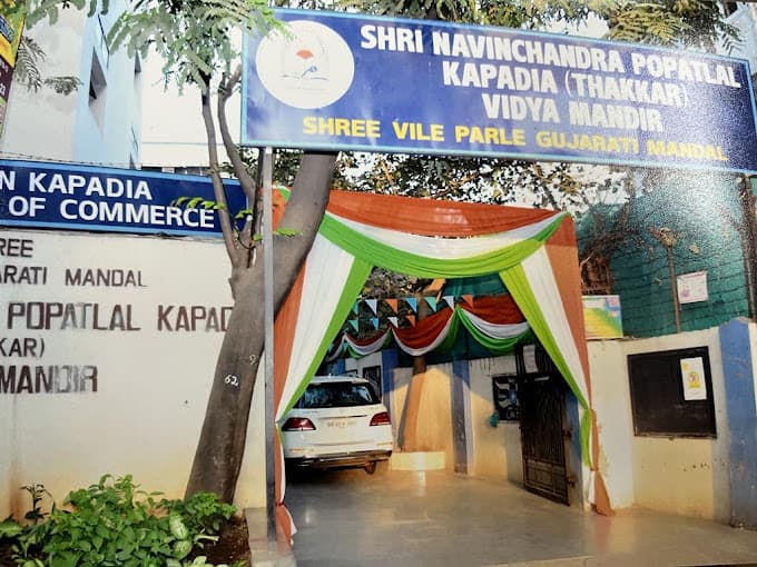 Shri. N. P. K. T. High School photo 4