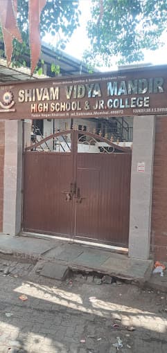 Shivam Vidya Mandir High School And Junior College gallery image 1