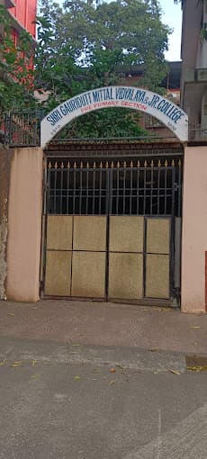 Shri Gauridutt Mittal Vidyalaya Junior College Sion photo 2