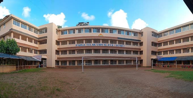 Parle Tilak Vidyalaya English Medium School Vile Parle photo 2