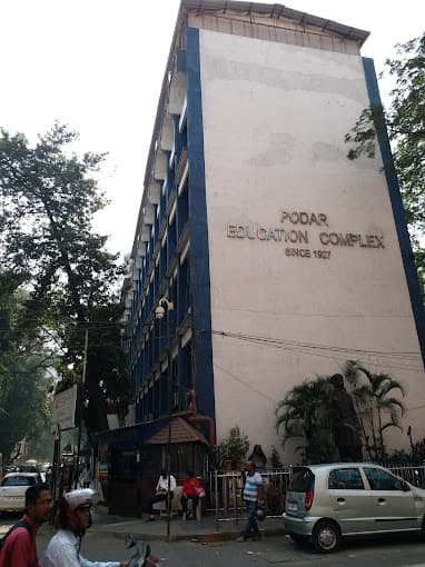 R. N. Podar School Santacruz West photo 1