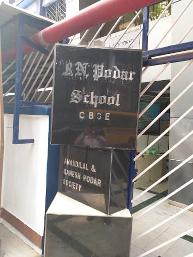 R. N. Podar School Santacruz West photo 2