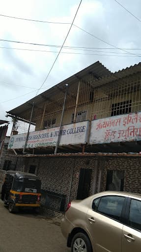 Joymax English High School photo 2