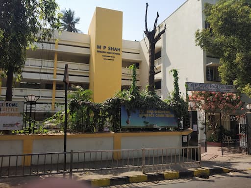 M.P. Shah English High School gallery image 2