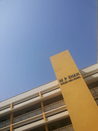 M.P. Shah English High School Vile Parle (West) photo 3