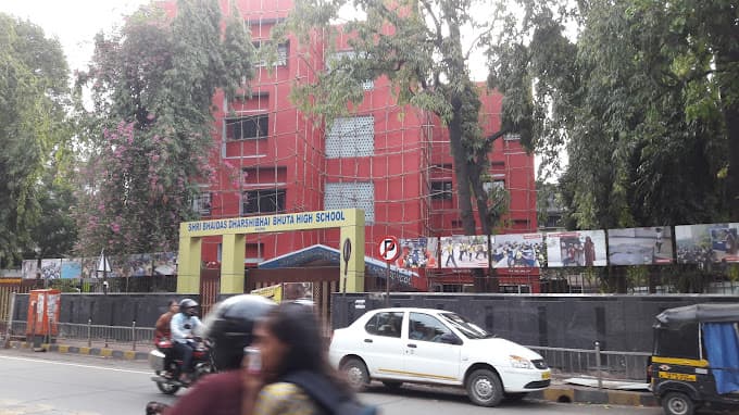 Shri Bhaidas Dharsibhai Bhuta High School photo 3