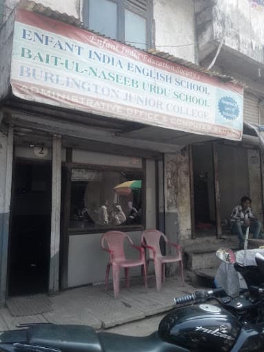 Enfant India Education Society Govandi photo 2