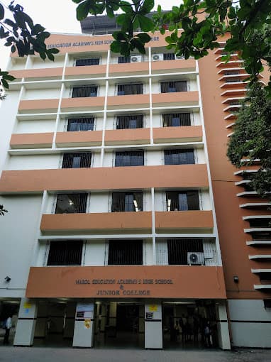 Marol Education Academys High School & Junior College photo 1