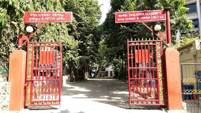 Marol Education Academys High School & Junior College photo 3