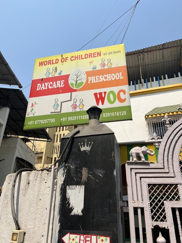 World Of Children photo 3