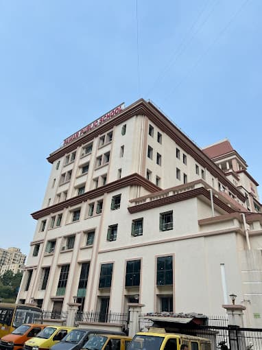 Pawar Public School gallery image 1