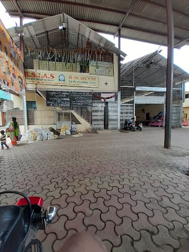 B. S. I. A. S. English School photo 1
