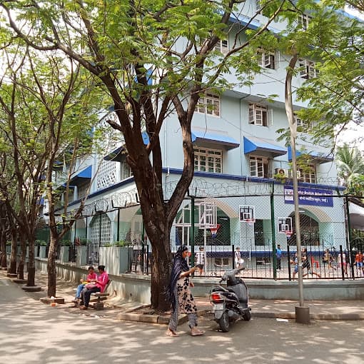 Bombay Scottish School Powai photo 2