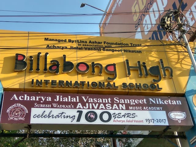 Billabong High International School Santacruz gallery image 2