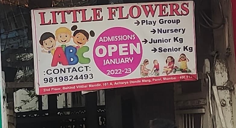LITTLE FLOWERS PLAYGROUP & NURSERY, one of the best pre school in Mumbai