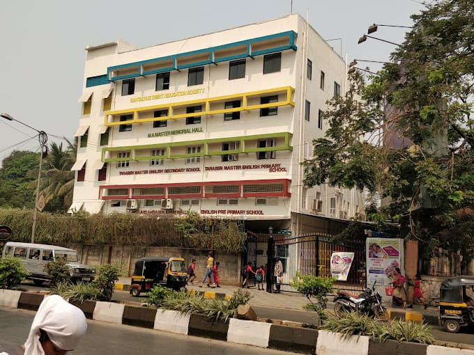 Tara Ben Master English High School photo 2