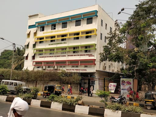 TARA BEN MASTER ENGLISH HIGH SCHOOL gallery image 3