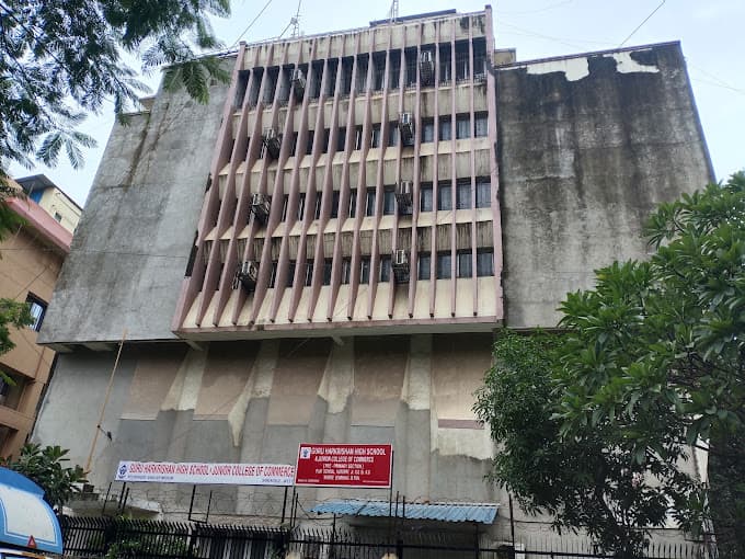 Guru Harkishan High School photo 1