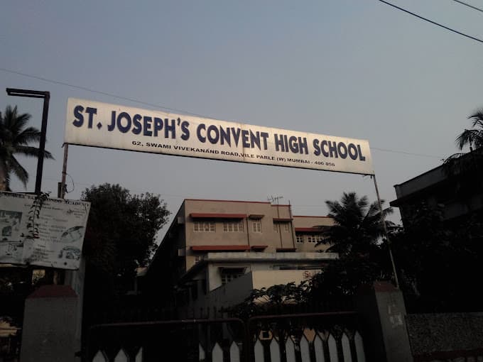 St. Joseph Convent High School Zuhu photo 2
