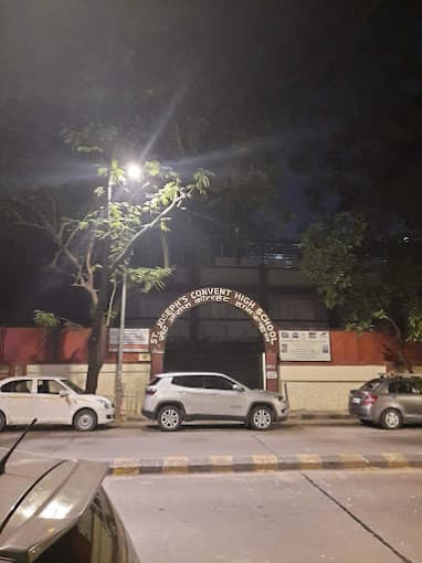 St. Josephs Convent School photo 1