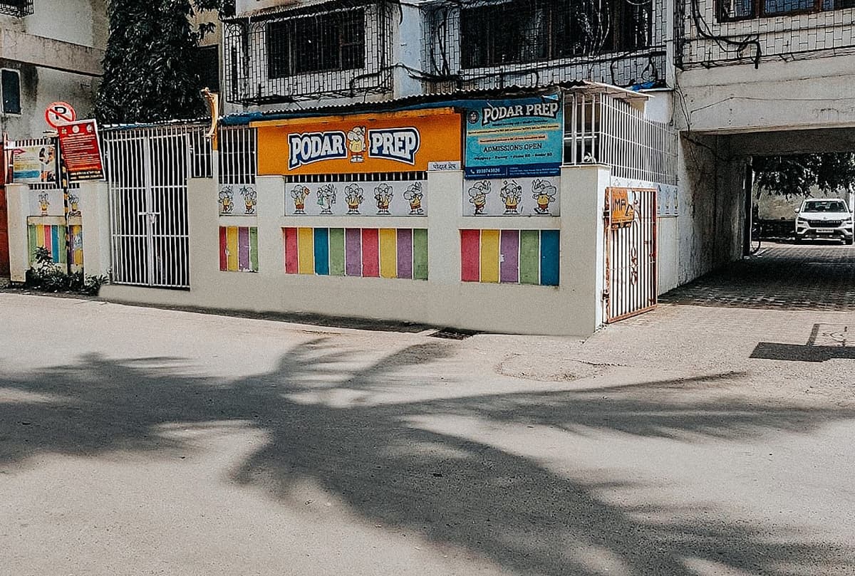 Podar Jumbo Kids photo 1