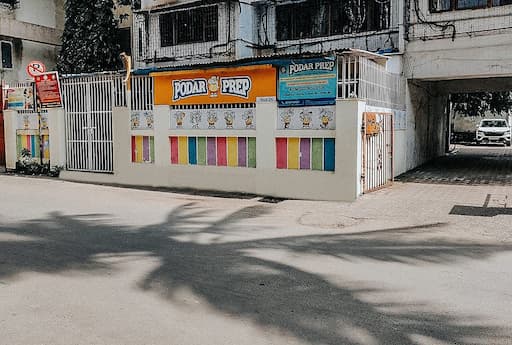 Podar Jumbo Kids gallery image 1