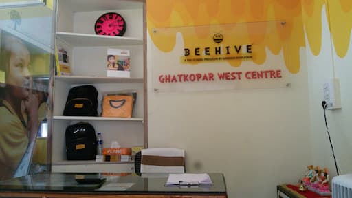 Beehive Pre School gallery image 1
