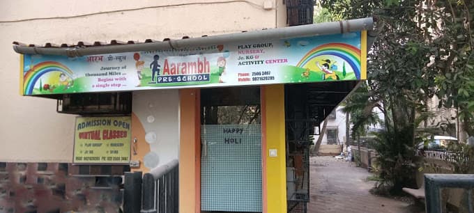 Aarambh Preschool, Ghatkopar East, one of the famous pre school in Mumbai