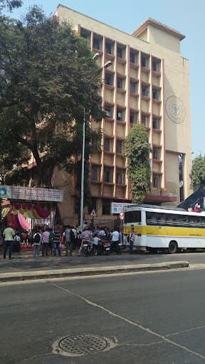 Saraswati Mandir High School Mahim photo 1