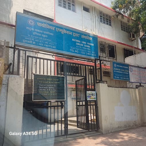 Lions Pioneer School Matunga photo 1
