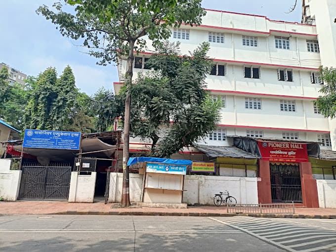 Lions Pioneer School Matunga photo 3