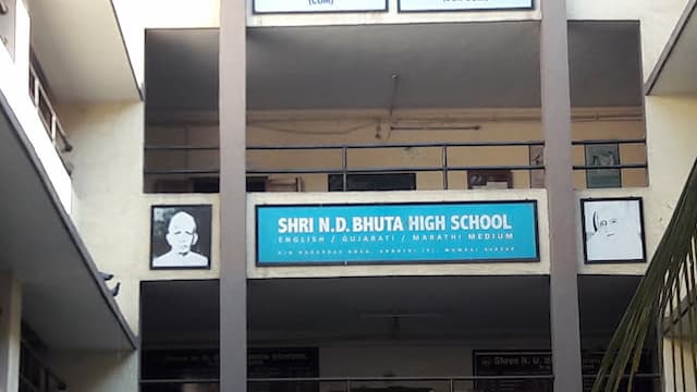 Shree N.D. Bhuta High School gallery image 1