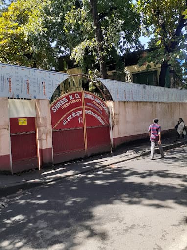 Shree N.D. Bhuta High School photo 3