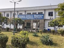 Jawahar Navodaya Vidyalaya Gurugram gallery image 1