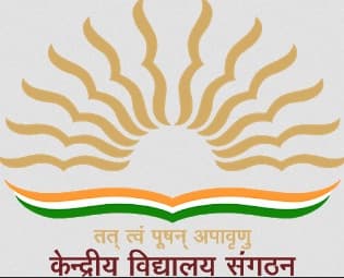 kendriya-vidyalaya-nsg-manesar-gurugram