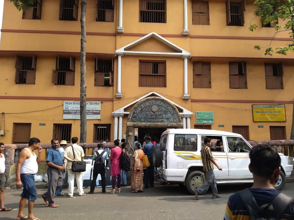 Ultadanga United High School Fariapukur photo 3