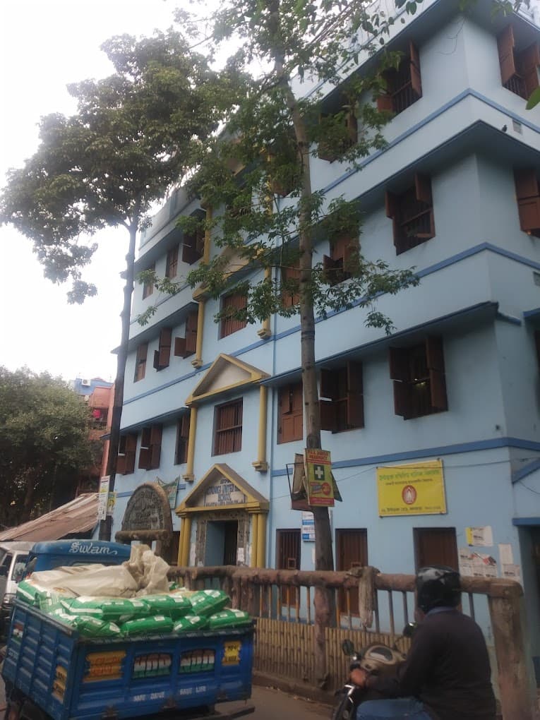 Ultadanga United High School Fariapukur photo 2