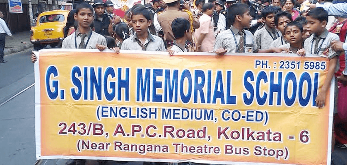 G. SINGH MEMORIAL SCHOOL Manicktala photo 2