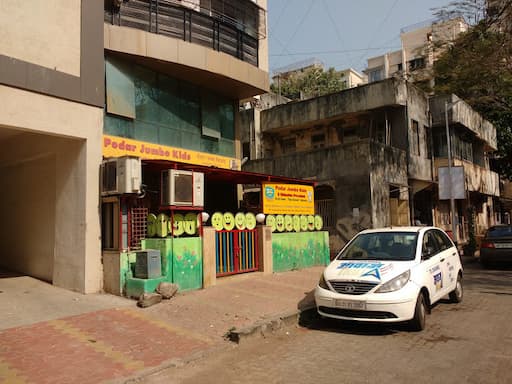 Podar Jumbo Kids Preschool & Daycare gallery image 5