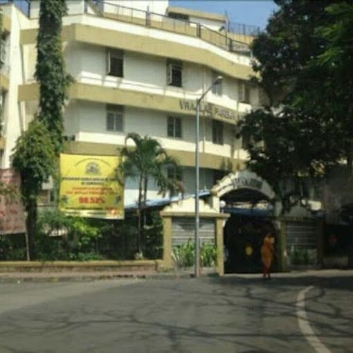 Matunga Premier School Matunga photo 1