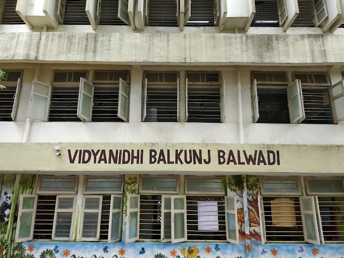 Matunga Premier School Matunga photo 2