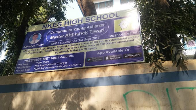 National Kannada Education Society High School photo 2