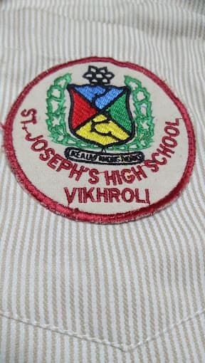 St Josephs High School,Vikhroli West, one of the top state board school in Mumbai