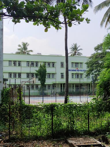 Rajhans Vidyalaya photo 2