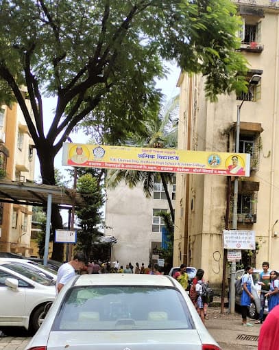 Shramik Vidyalaya photo 2