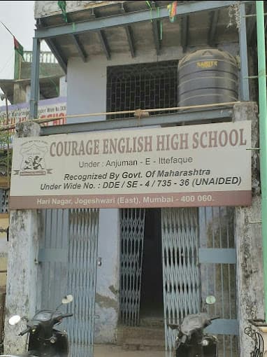 Courage English High School photo 2